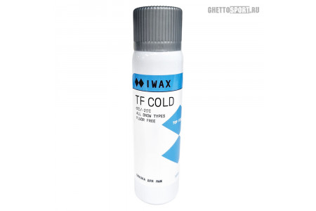 Спрей - ускоритель Iwax 2023 TF Cold (-5/-21) 140 ml