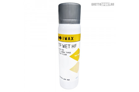 Спрей - ускоритель Iwax 2023 TF Wet HF (+15/0) 15 140 ml
