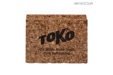 Пробка Toko 2015 Base Tuning Wax Cork Backshop