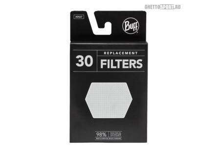 Фильтр Buff 2021 Filter 30шт