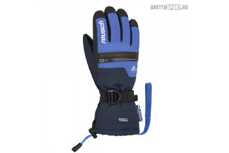 Перчатки Reusch 2020 Luis R-Tex® Xt Junior Blue/Brilliant Blue