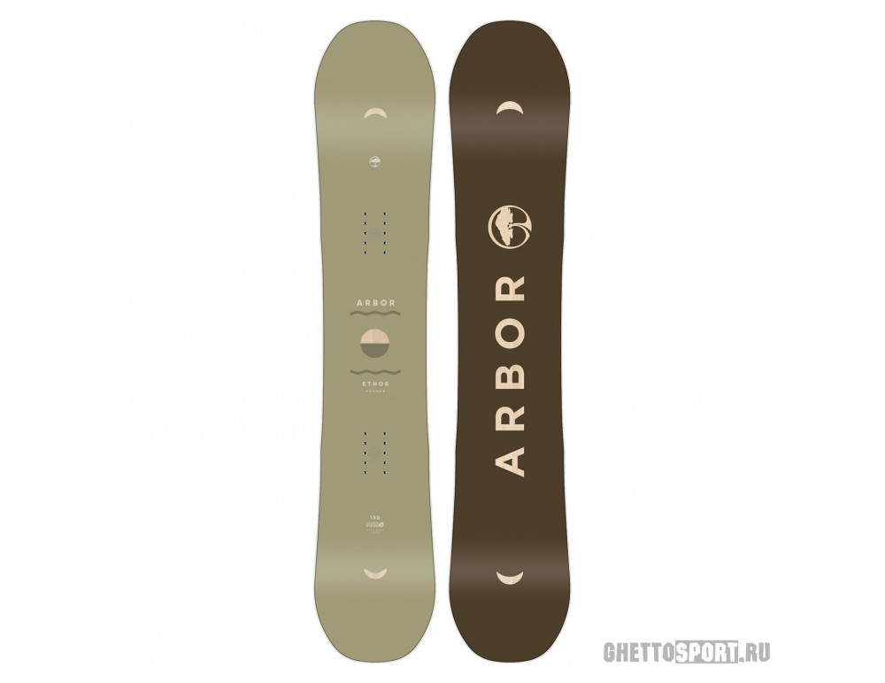 Arbor стики. Сноуборд Arbor Ethos. Сноуборд Arbor Mystery. Arbor Snowboards 2015. АРБОР систем 152.